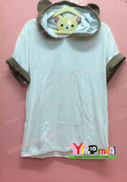 เสื้อฮู้ด สีขาว แขนสั้น หมวกขาวในน้ำตาล หูน้ำตาล สกรีนตามสั่ง เสื้อเปล่า