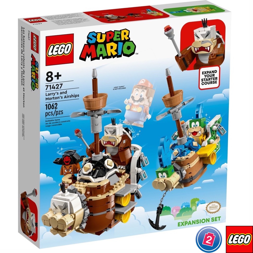 เลโก้ LEGO Super Mario 71427 Larry's and Morton's Airships