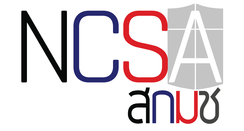 NCSA Thailand