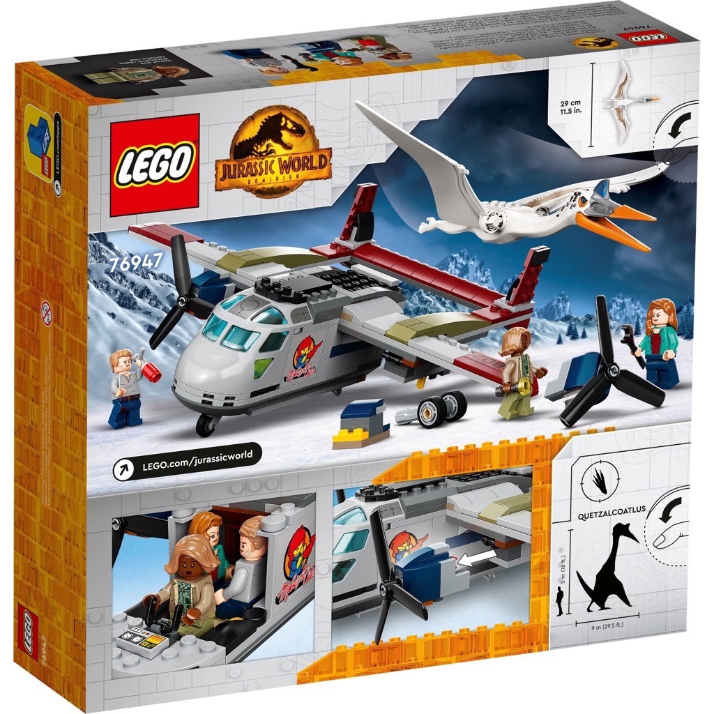 เลโก้ LEGO Jurassic World 76947 Quetzalcoatlus Plane Ambush