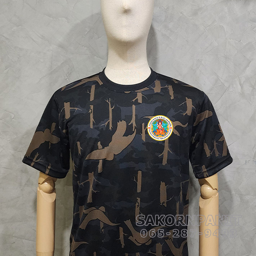 เสื้อยืดลายพรางดำล้วน แขนสั้น/ตรากรมอุทยาน