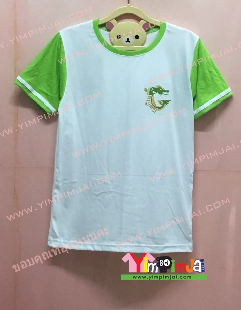 เสื้อยืด สีขาว แขนสั้นเขียว สกรีนตามสั่ง G Galile Family