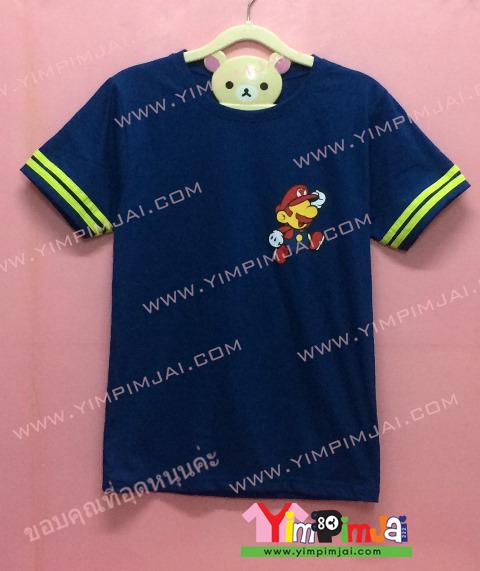 เสื้อยืด สีน้ำเงิน แขนสั้น สกรีนตามสั่ง MDCU Freshy Camp 5