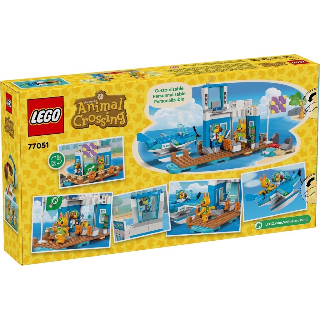 เลโก้ LEGO Animal Crossing 77051 Fly with Dodo Airlines
