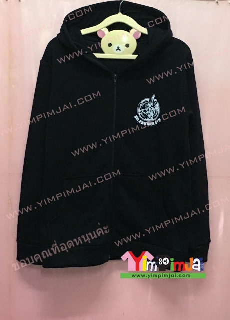 เสื้อฮู้ด เสื้อกันหนาว เสื้อรุ่น สีดำ แขนยาว หมวก ซิป มีกระเป๋า สกรีนตามสั่ง SILPAKORN GYM