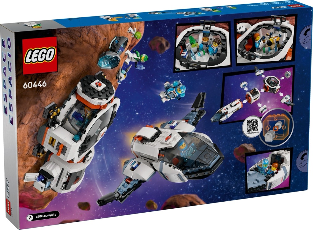เลโก้ LEGO City 60446 Modular Galactic Spaceship
