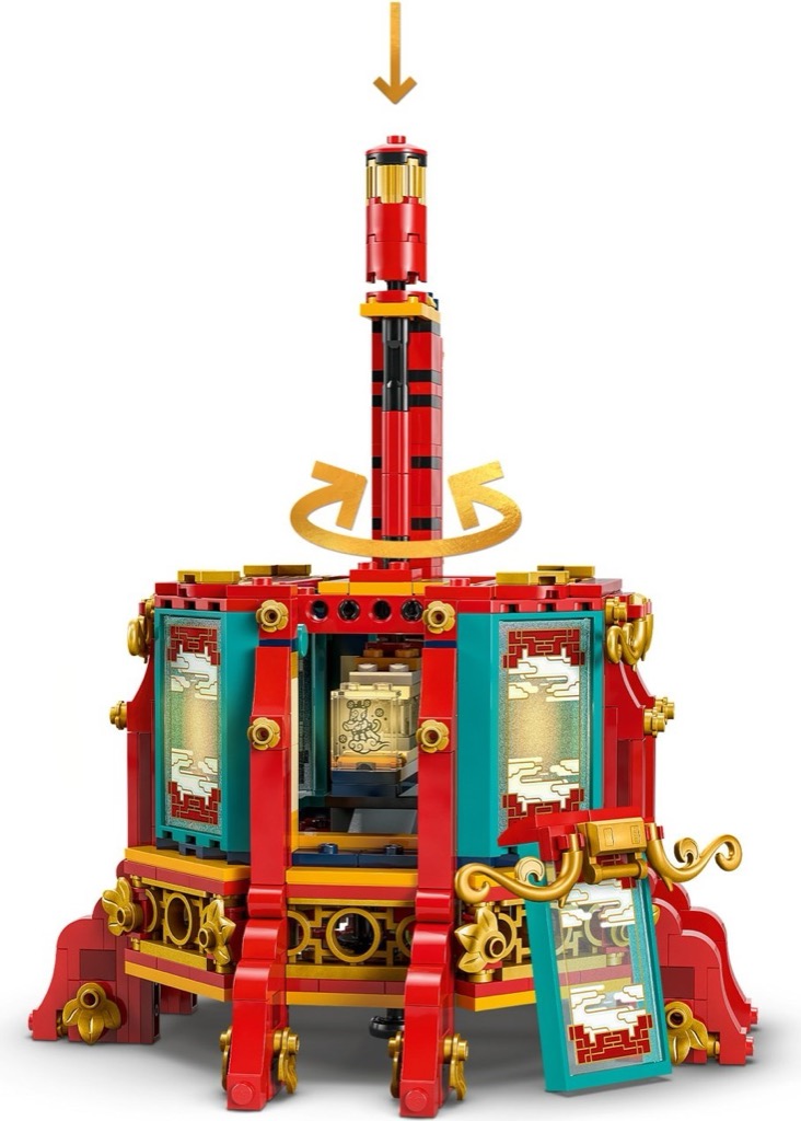 เลโก้ LEGO Exclusives 80116 Trotting Lantern