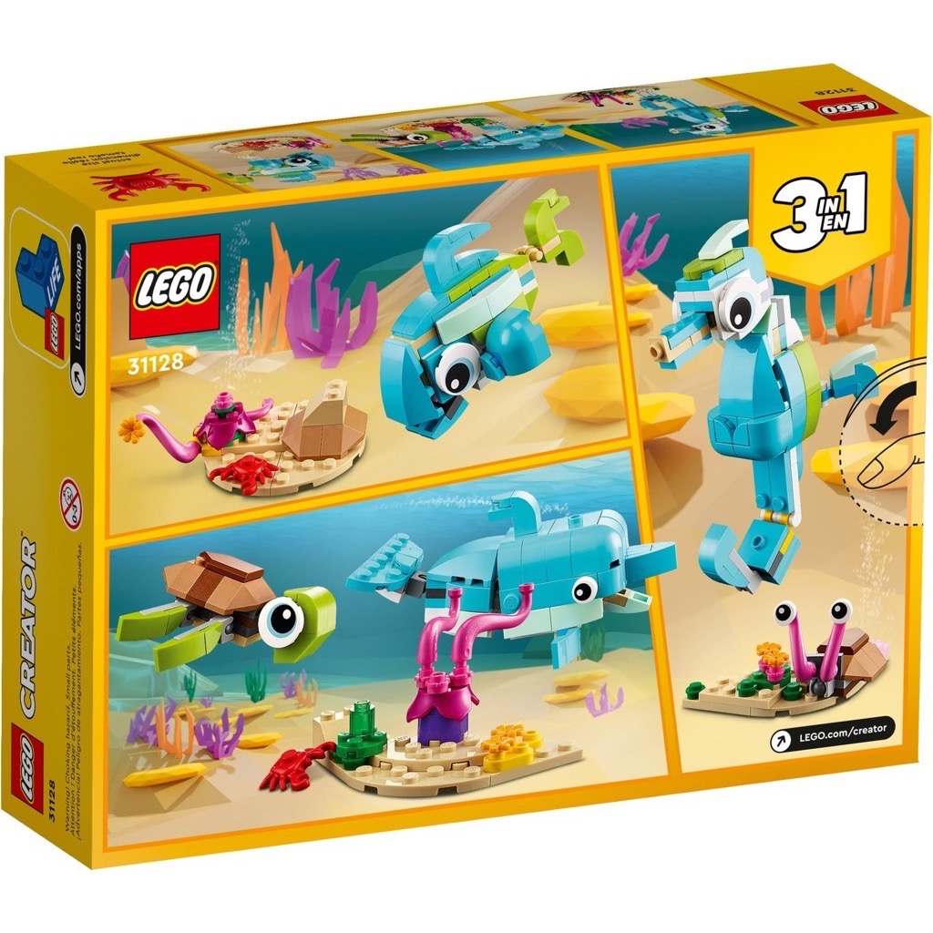 เลโก้ LEGO Creator 31128 Dolphin and Turtle
