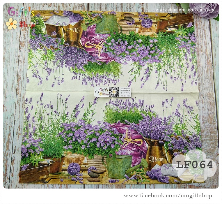 กระดาษแนปกิ้นยุโรป ,ลาย Blooming Lavender cream, ลายดอกไม้สีม่วง, ลายดอกลาเวนเดอร์สีม่วงในแจกัน, ลายดอกไม้โทนสีม่วง, พื้นหลังสีครีม, พื้นหลังสีอ่อน, ลายดอกลาเวนเดอร์