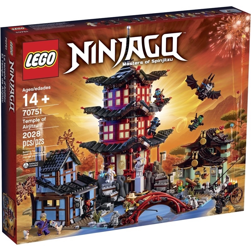 LEGO Ninjago 70751 Temple of Airjitzu (กล่องไม่สวย-Minor Damaged Box)