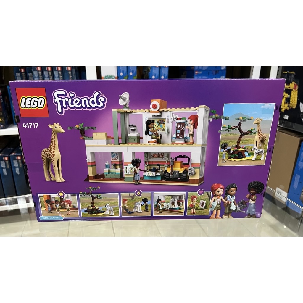 เลโก้ LEGO Friends 41717 Mia's Wildlife Rescue (กล่องไม่สวย-Damaged Box)