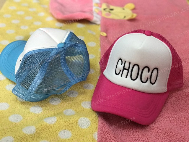 หมวกผ้า ปักตามสั่ง