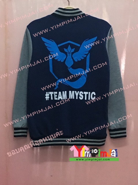เสื้อกันหนาว เบสบอล สีกรมท่า แขนยาวเทา กระดุมขาว มีกระเป๋า สกรีนตามสั่ง TEAM MYSTIC