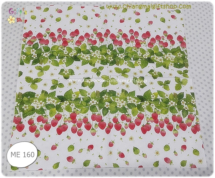 กระดาษแนปกิ้น ลายสตรอเบอรี่สีแดง, ลายดอกไม้สีขาว, ลายใบไม้สีเขียว, เรียงติดกันยาวเป็นแถว, พื้นหลังสีขาว, Strawberry season