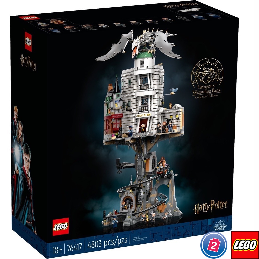 เลโก้ LEGO Exclusives Harry Potter 76417 Gringotts Wizarding Bank - Collectors' Edition (มีกล่องกระดาษตรงรุ่น)