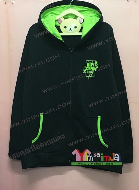 เสื้อฮู้ด เสื้อกันหนาว สีดำ แขนยาว หมวกดำนอกเขียวใน ซิปดำ มีกระเป๋า สรีนตามสั่ง BUY GAME RAIDEE