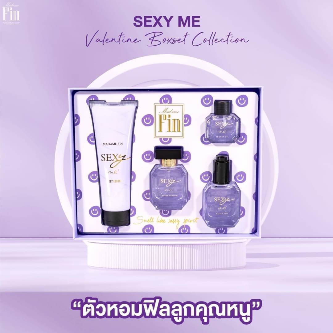 Madame Fin Sexy Me Boxset (4 ชิ้น) อัพ! ความหอม 4 ระดับ สยบเหยื่อให้อยู่หมัด