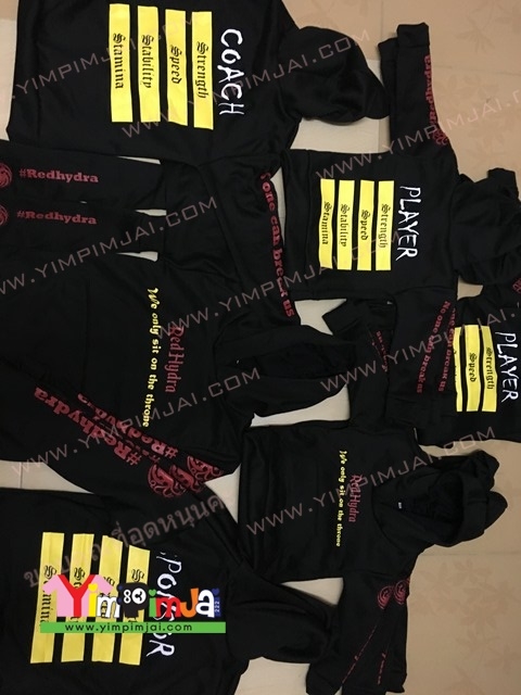 เสื้อฮู้ดทีมแข่ง