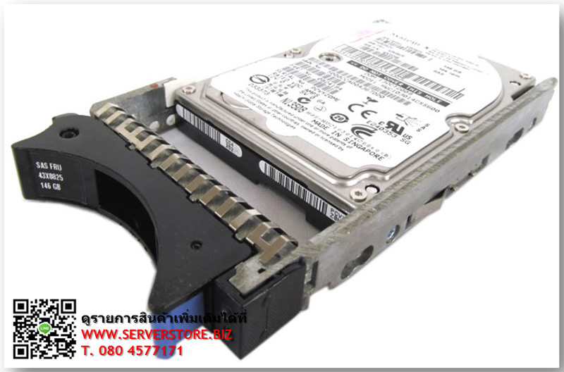 IBM 42C0248 146GB 10K rpm 2.5inch SAS Server Hard Disk Drive