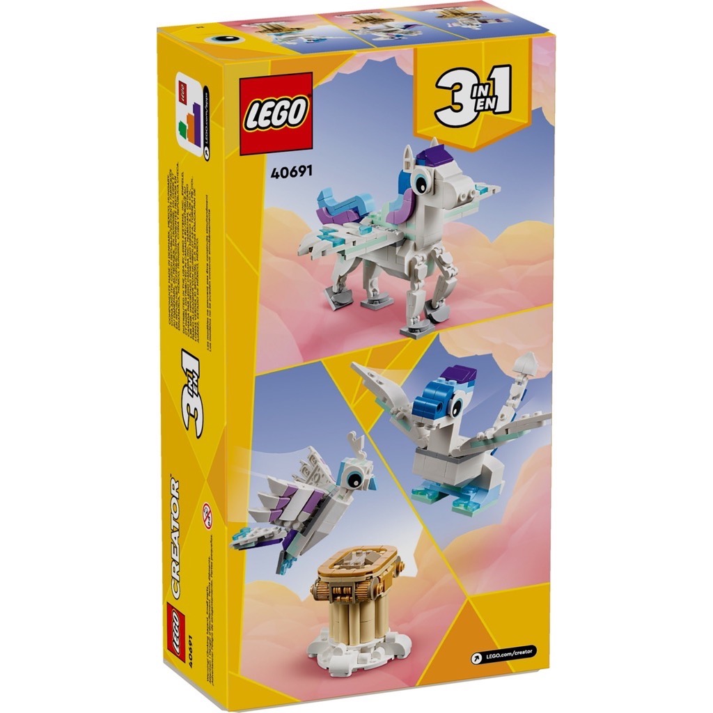 เลโก้ LEGO Exclusives 40691 Mythical Pegasus