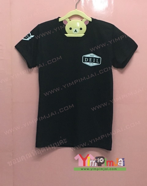 เสื้อยืด สีดำ แขนสั้น สกรีนตามสั่ง DELL