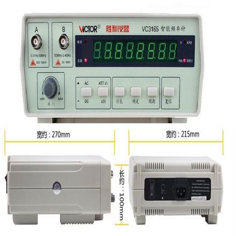 VICTOR VC3165 Frequency Counter Meter