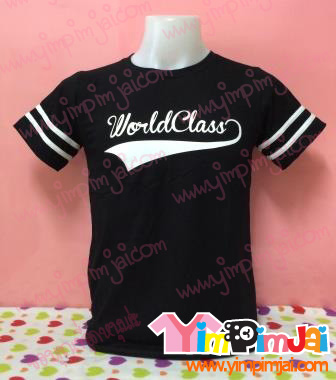 เสื้อรุ่น เสื้อยืด แขนสั้น ตามสั่ง World Class