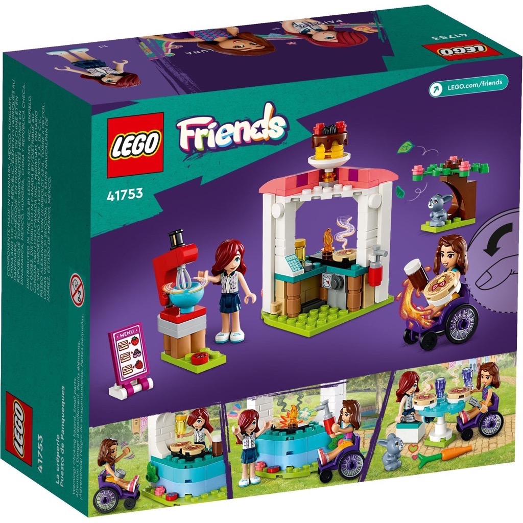 เลโก้ LEGO Friends 41753 Pancake Shop