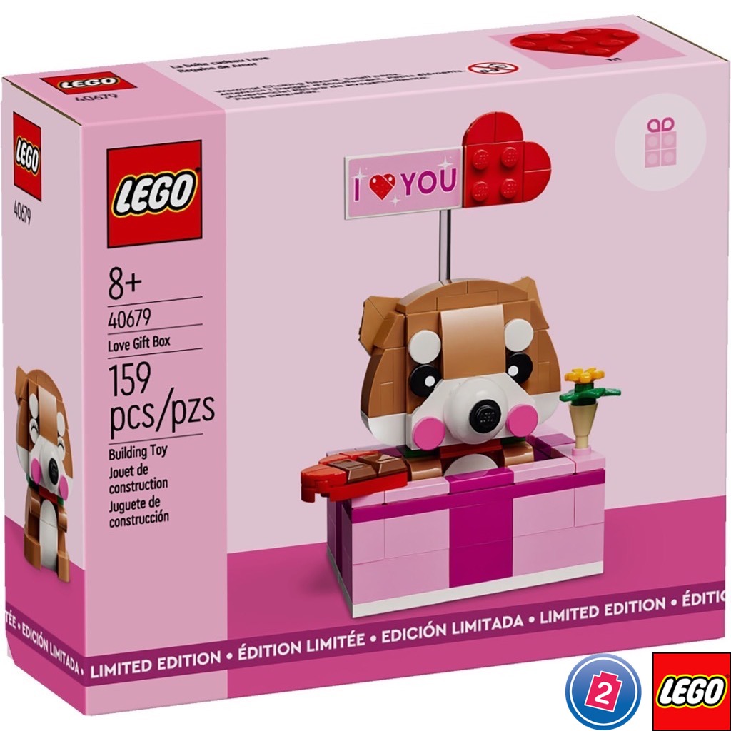 LEGO Exclusives 40679 Love Gift Box