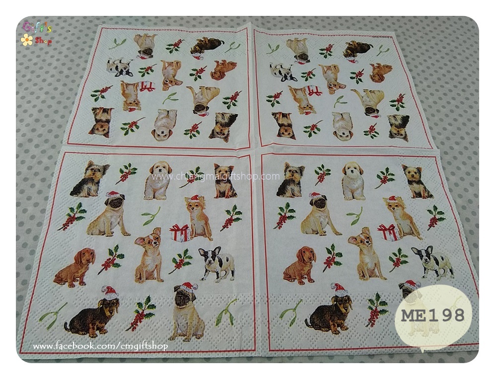 กระดาษแนปกิ้น ลายChristmas dogs, ลายคริสต์มาส, ลายน้องหมา, ลายหมา, ลายสุนัขหลายแบบ, ลายสุนัขหลายสายพันธุ์, ลายหมาตัวเล็กๆ, พื้นหลังสีขาว