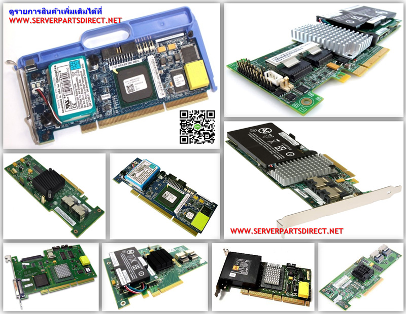 44W3393, IBM ServeRAID, M5200 Series, 1GB Flash ,RAID 5 Upgrade, 47C8656, Super Capacitor, 00JY023, Pack Battery Kit Battery Kit
