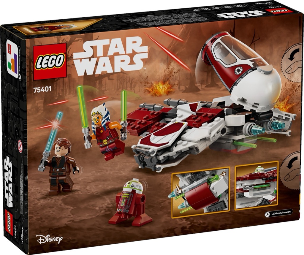 เลโก้ LEGO Star Wars 75401 Ahsoka's Jedi Interceptor™