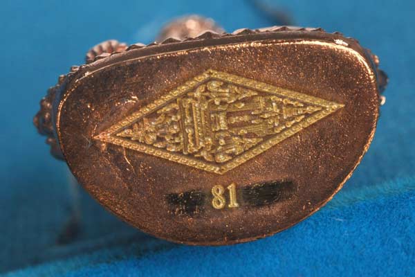 พระพุทธชินราช รูปหล่อฉลุลอยองค์ เนื้อชุบพิงค์โกลด์ รุ่น จอมราชันย์ ปี 2555