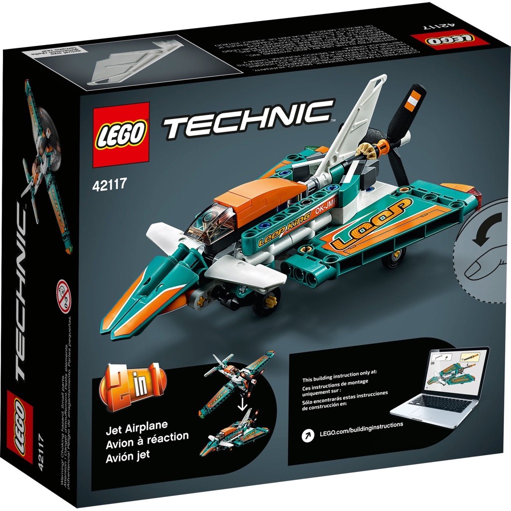 เลโก้ LEGO Technic 42117 RACE PLANE
