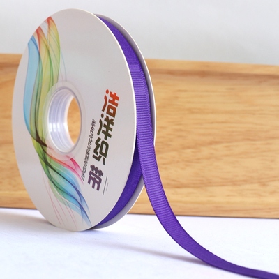 ริบบิ้นผ้าลูกฟูสีม่วงเข้ม (Regal purple) #GX016