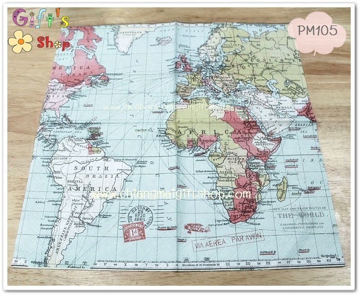 กระดาษแนปกิ้น ลายแผนที่โลก พื้นหลังสีฟ้าอ่อน