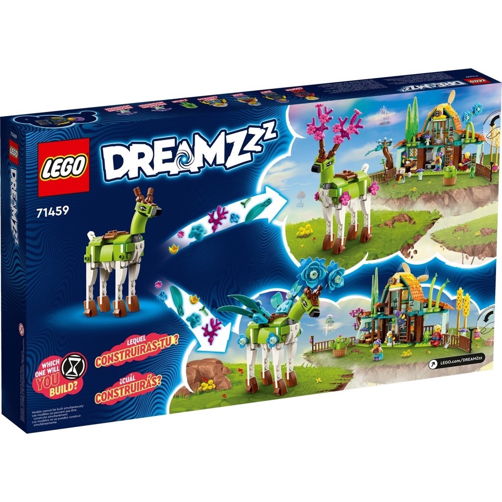เลโก้ LEGO DreamZzz 71459 Stable of Dream Creatures