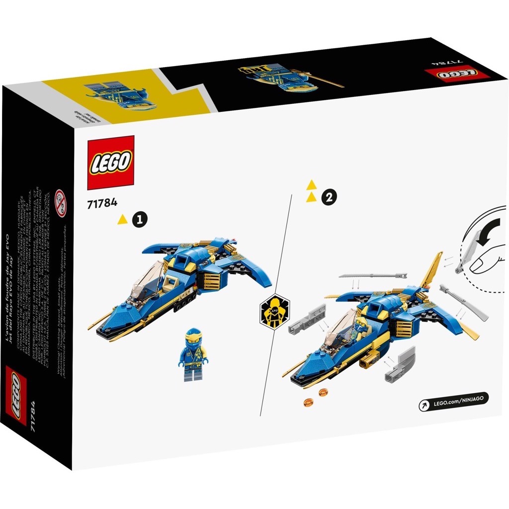 เลโก้ LEGO Ninjago 71784 Jay's Lightning Jet EVO