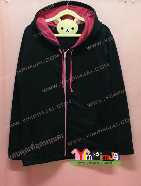 เสื้อฮู้ด เสื้อกันหนาว สีดำ แขนยาว หมวกดำในชมพู ซิปชมพู เชือกชมพู มีกระเป๋า สรีนตามสั่ง SCgb Bj107