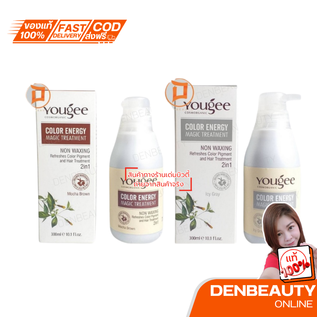 YOUGEE color Energy Magic Treatment Romantic 300 มล