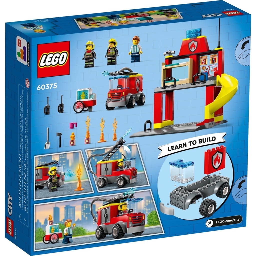 เลโก้ LEGO City 60375 Fire Station and Fire Engine