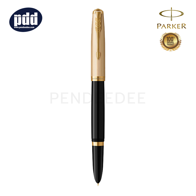 PARKER 51 Delux Black GT Fountain Pen ปากกาลูกลื่น ป๊ากเกอร์ 51 ดีลักซ์ สีดำ คลิปทอง