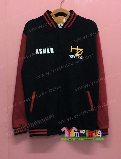 เสื้อกันหนาว เบสบอล สีดำ แขนยาวแดงเลือดหมู กระดุมขาว มีกระเป๋า สกรีนตามสั่ง ASERE HZ HIZACREVERSE
