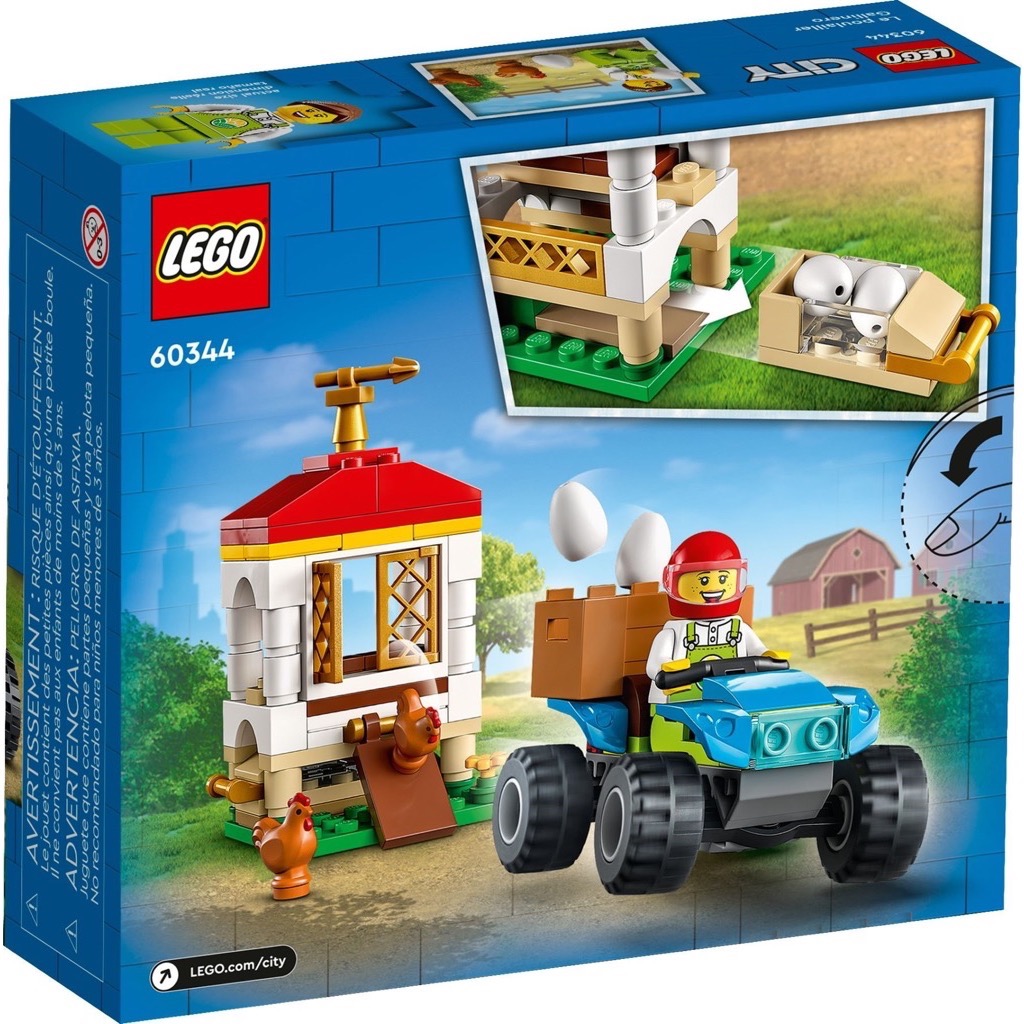 เลโก้ LEGO City 60344 Chicken Henhouse