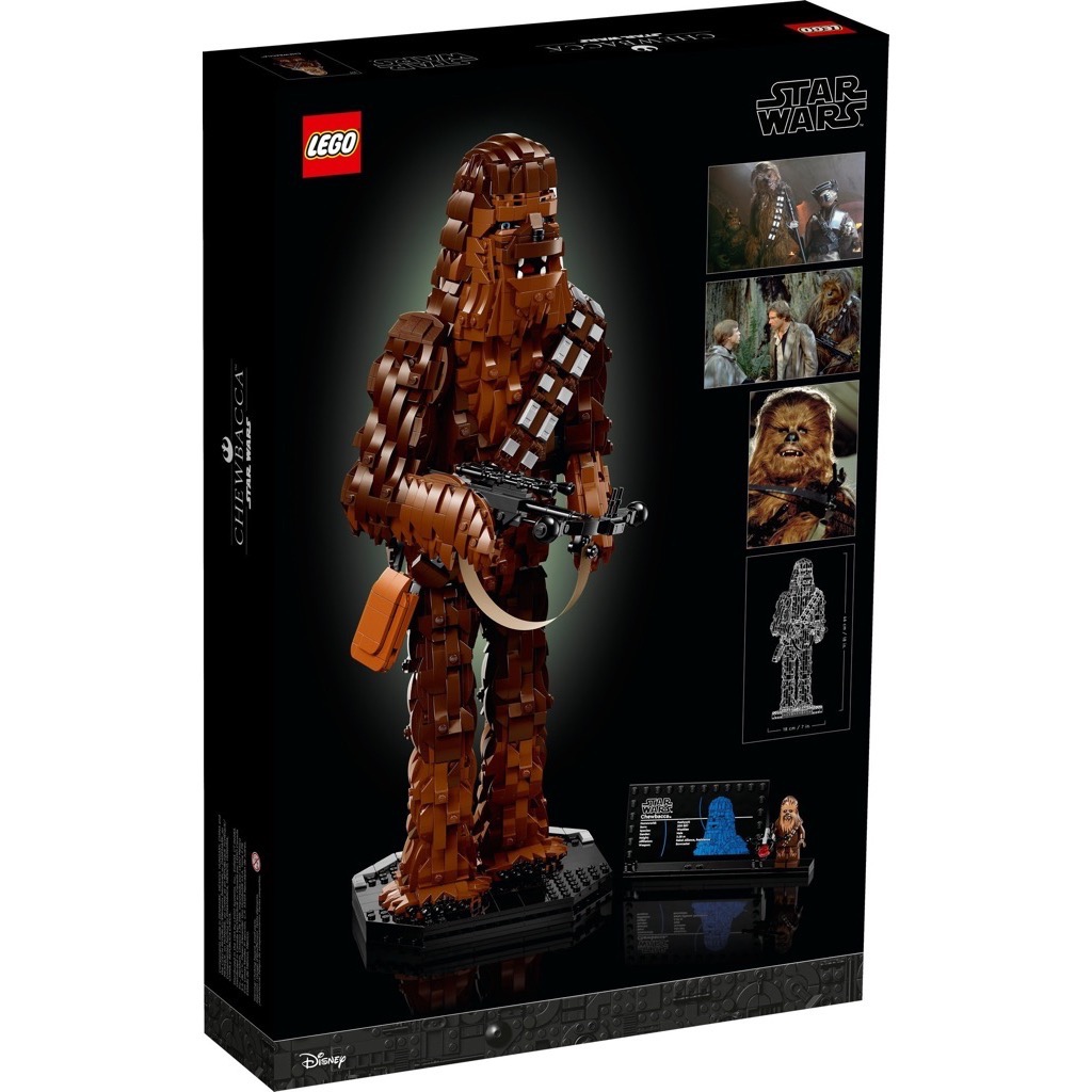 เลโก้ LEGO Star Wars 75371 Chewbacca (มีกล่องกระดาษตรงรุ่น)