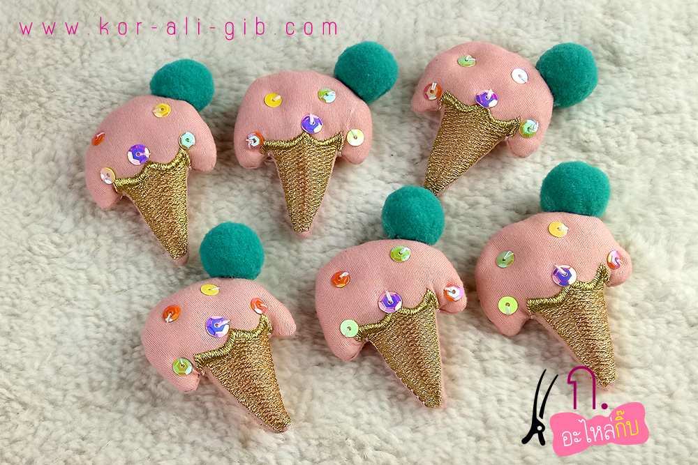 ไอติมโคนผ้า ประดับ กิ๊บและโบว์ มี 3 สี #CR5