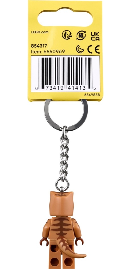 เลโก้ LEGO Exclusives 854317 T. rex Suit Guy Key Chain