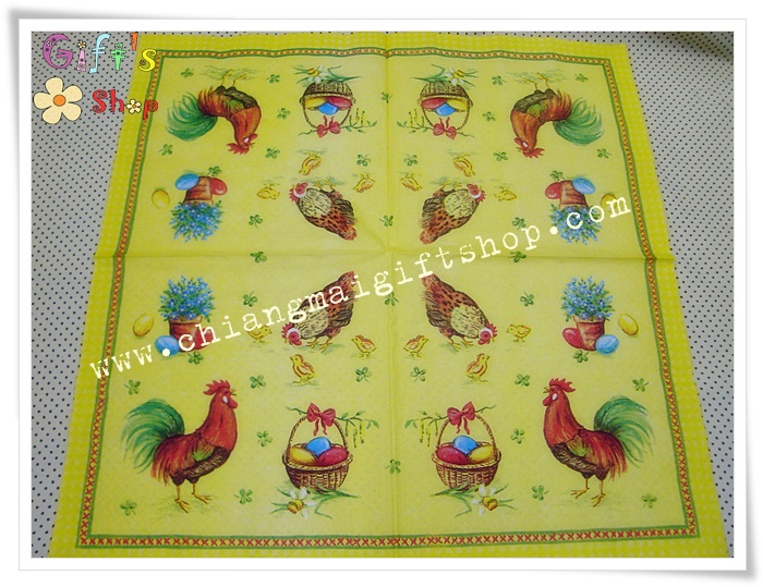 กระดาษแนปกิ้นยุโรป, ลายครอบครัวไก่, ไข่ในตะกร้า, ขอบสีเขียวแดง, ลายไข่, ลายไข่อีสเตอร์, เทศกาลอีสเตอร์