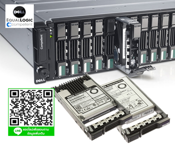 Dell Compellent,Dell 1.92TB,12G,2.5",SAS RI SSD,Read Intensive SSD,Y4TH9,0Y4TH9