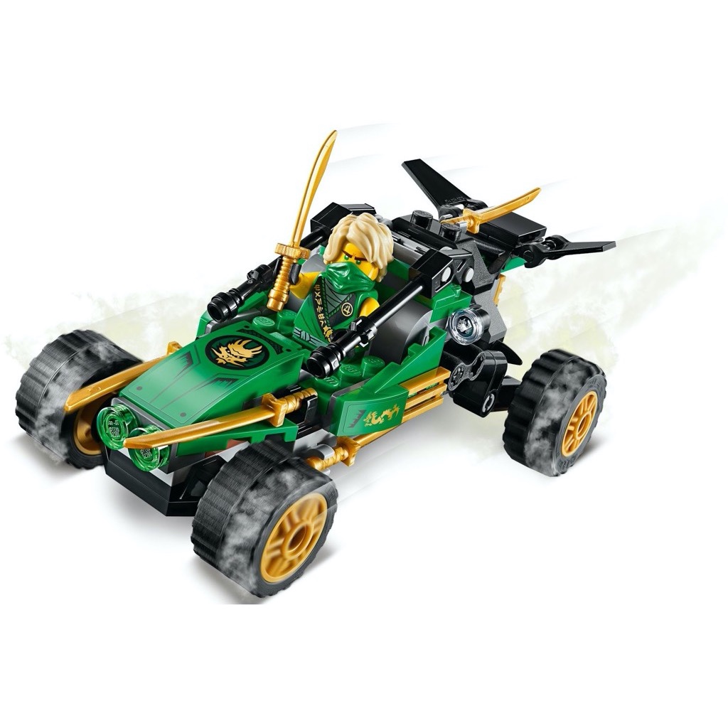 เลโก้ LEGO Ninjago 71700 Jungle Raider